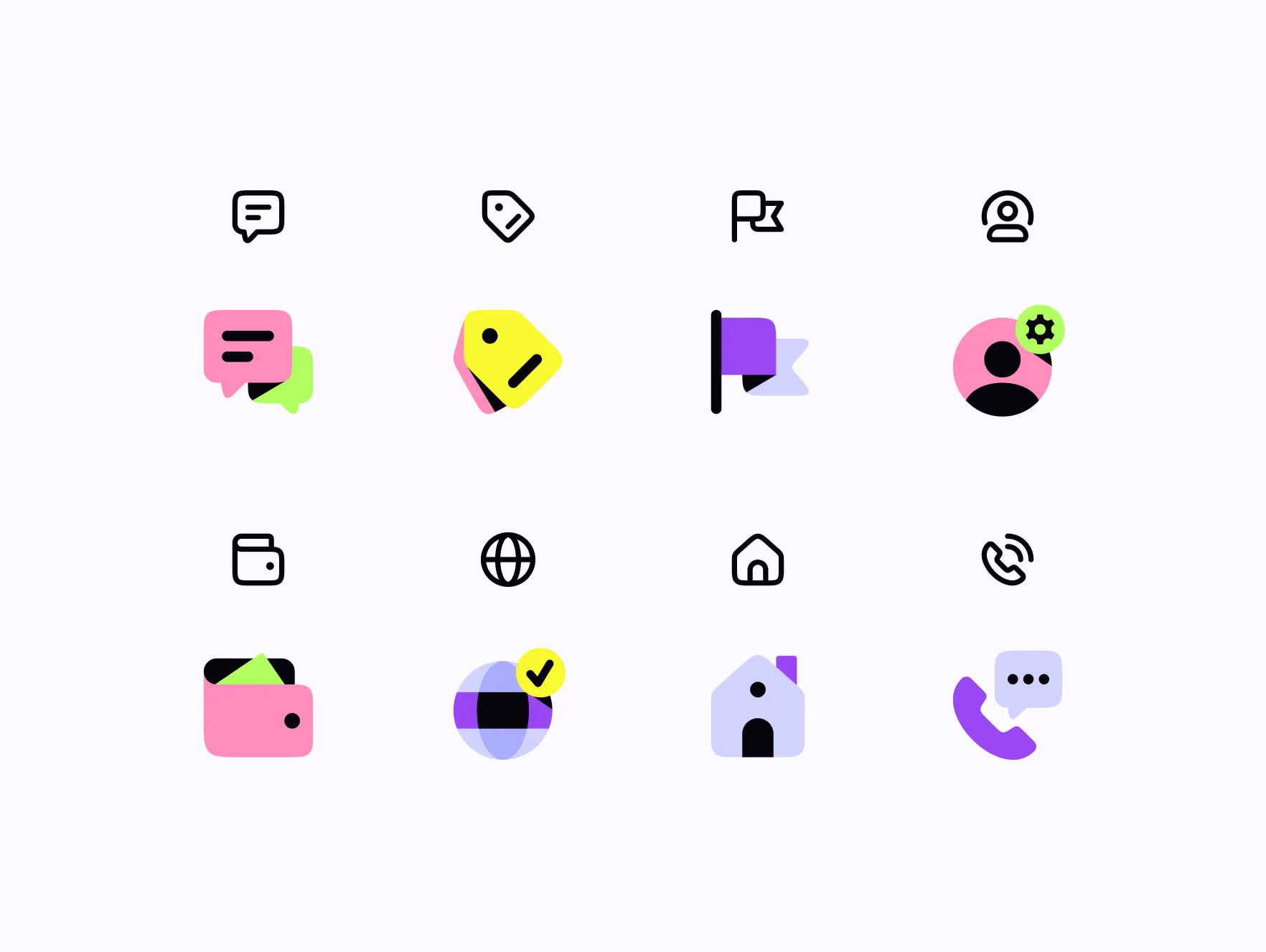 Icon Design Spotlight #026 (March 2026)