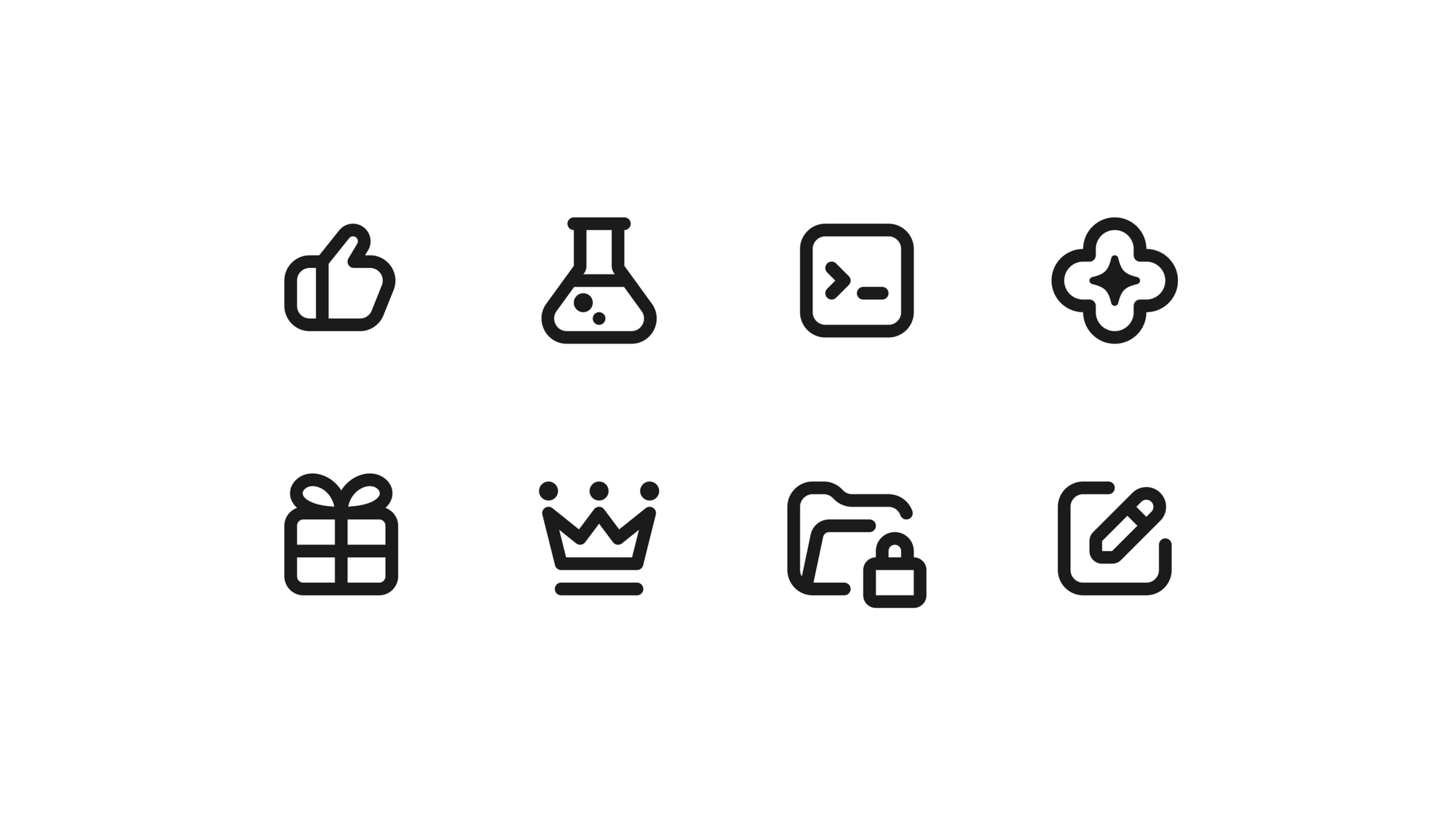 Icon Design Spotlight #026 (March 2026)