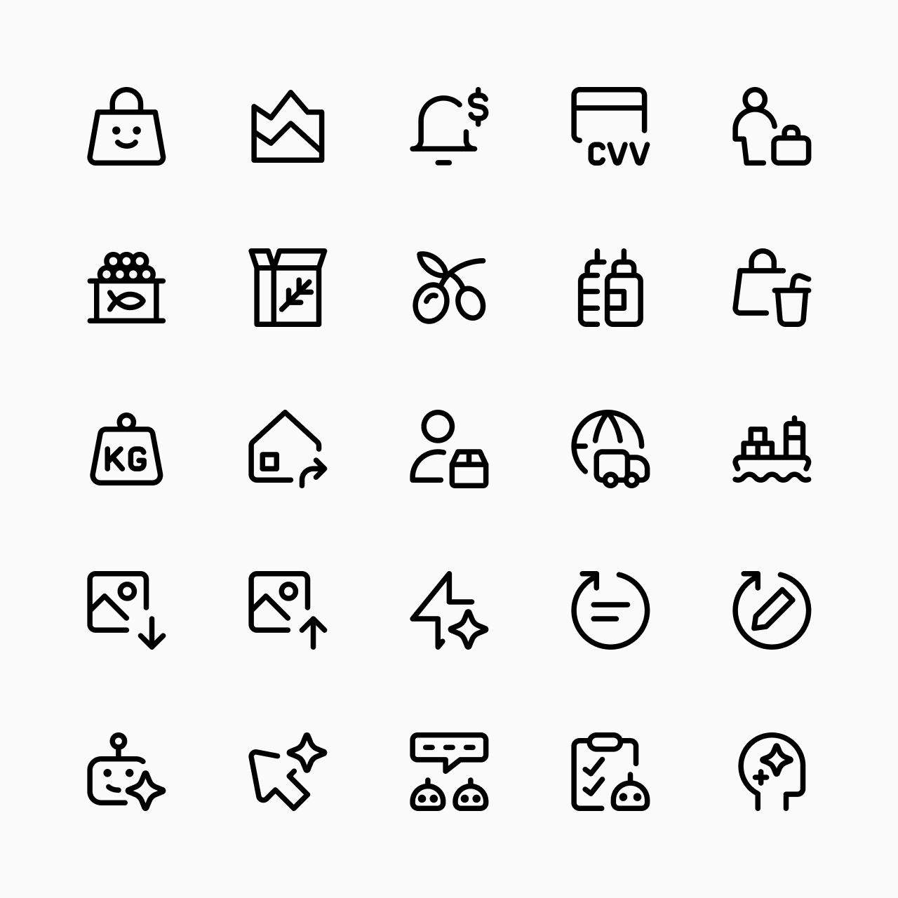 Why icon consistency is harder than it looks
