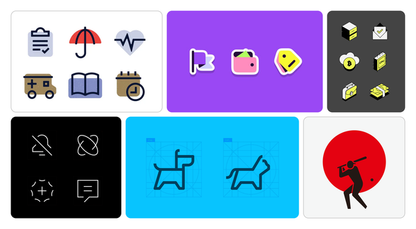 Icon Design Spotlight (November 2025)