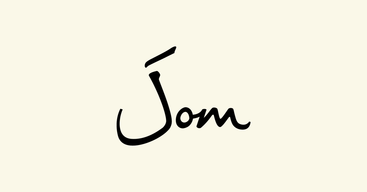 Jom - A weekly magazine about Singapore logo