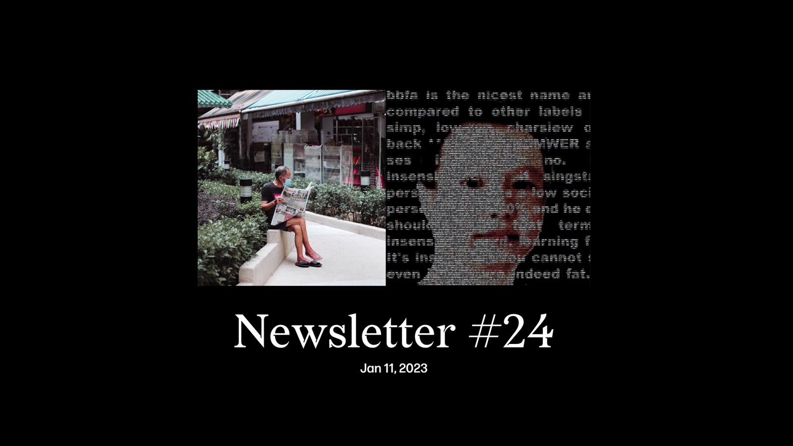 #24: Bui Bui, Forever Alone