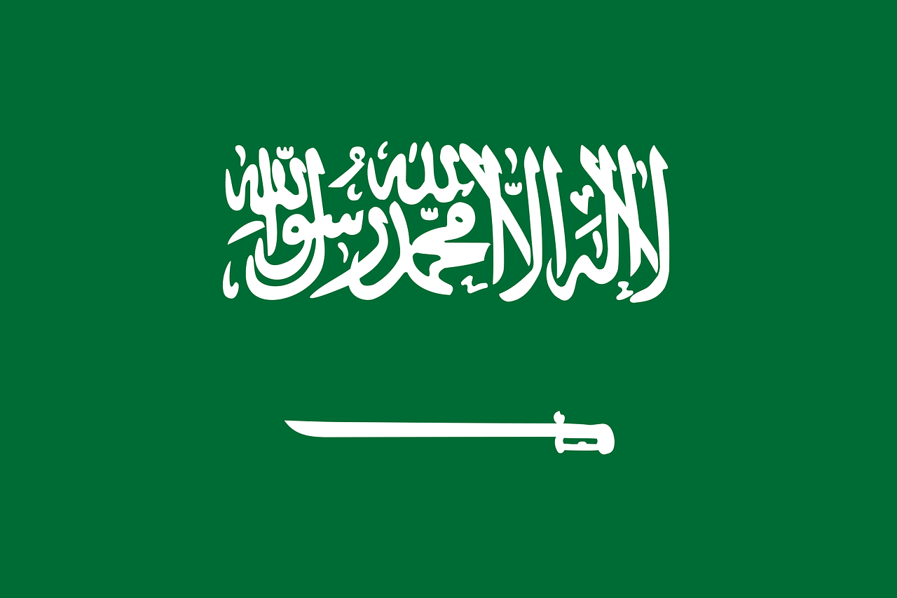 Privacy in the Kingdom: A Guide to Saudi Arabia’s Personal Data Protection Law