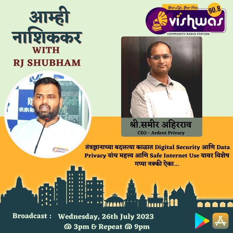 Ardent Privacy CEO Sameer Ahirrao's Conversation with RJ Shubham at Radio Vishwas