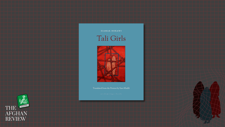 On the Frontier of Apocalypse, Hope Survives in the Bravery of Teachers, Lovers, and Storytellers.