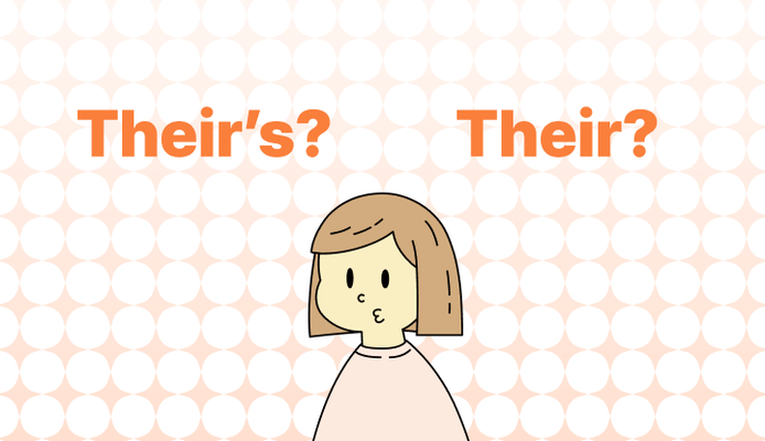 Their vs. Theirs 차이와 예시