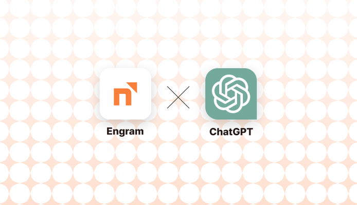 엔그램의 챗GPT 도입기, 놀라운 성능 향상!