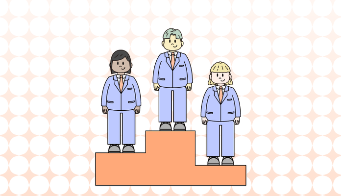 직급 영어로 (Position, Rank, Title, Job level 뜻, 차이)