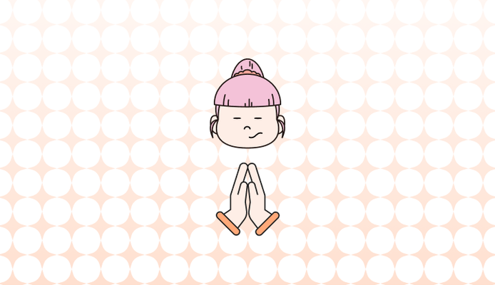 Hoping vs. Hopping 뜻, 차이, 예시