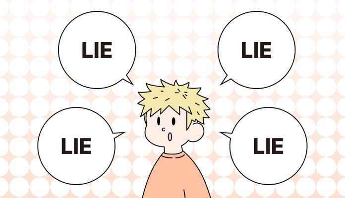 Lyes vs. Lies 뜻, 의미 차이