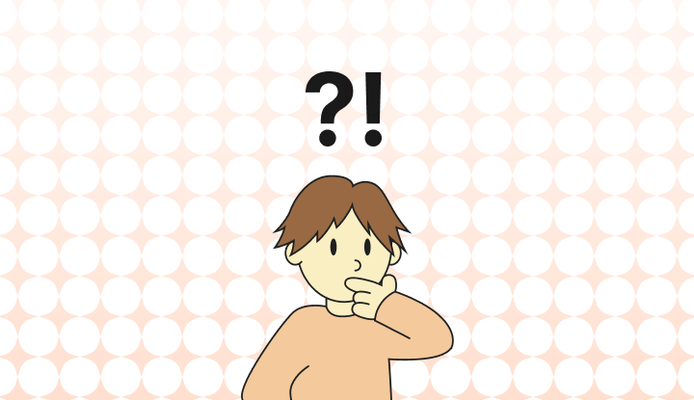 혹시 영어로 (By Any Chance, Happen to, Perhaps, Just in Case 차이와 뜻)