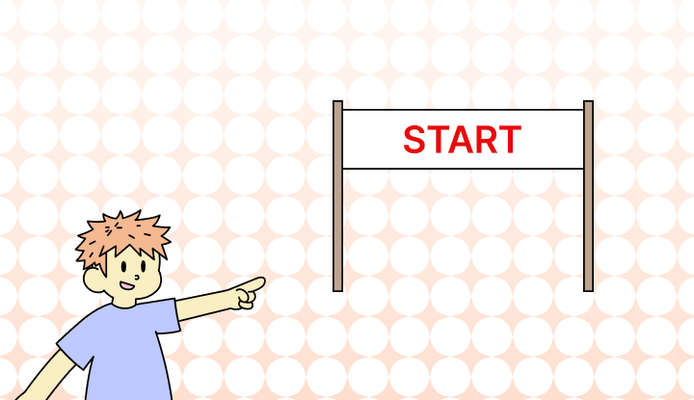 처음 영어로 (At first, initially, in the beginning, as a debut, kickoff, opening 차이)