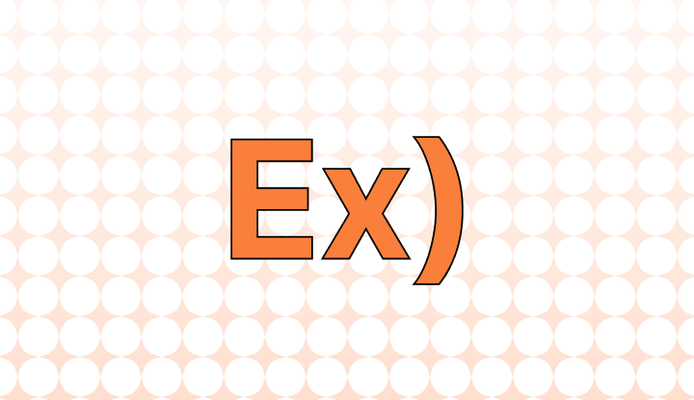 예시 영어로 (For instance, Such as, To give an example, To illustrate, To exemplify 차이)