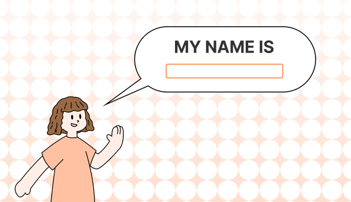 Given Name 뜻과 예시