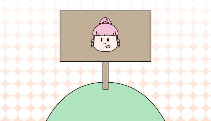 Property 뜻과 예시