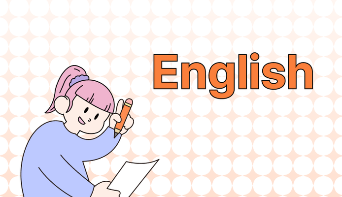 영어회화 독학 방법 4단계