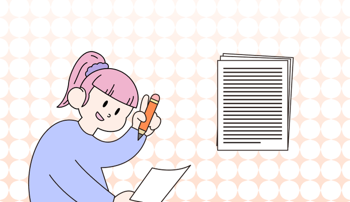 영어 자기소개 (영어 면접, 인터뷰) 방법과 예시