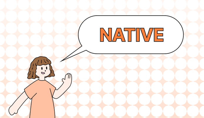 원어민 영어로 (Native speaker, Native language speaker, Mother tongue speaker 등 다양한 표현 차이)