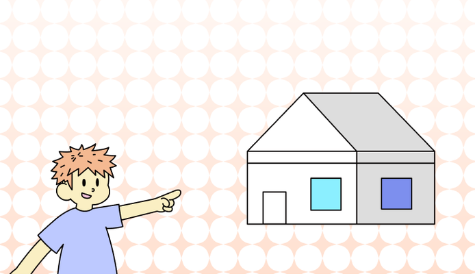 집들이 영어로 (Housewarming Party, Open House, House Party, Welcome Party 차이)