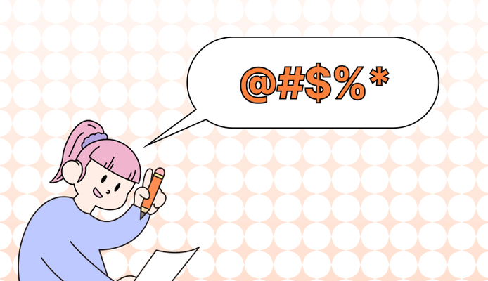 발음 영어로 (Pronunciation, Articulation, Enunciation 뉘앙스 차이)