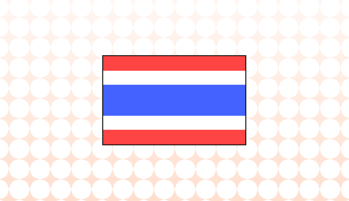 태국 영어로 (Thailand와 다양한 표현)