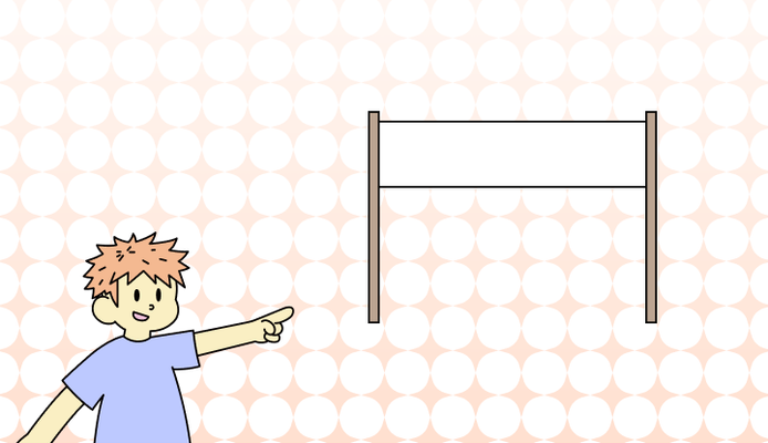 목표 영어로 (Goal, Objective, Target, Aim, Purpose 차이와 뜻)