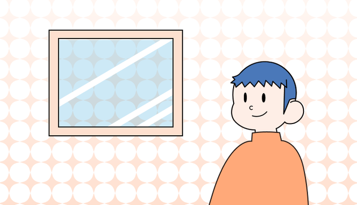 창가 영어로 (Windowside 및 관련 단어)