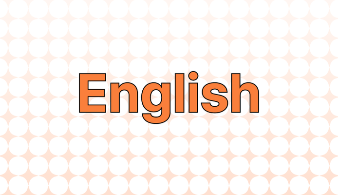 영어 영어로 (English, the English Language, American English, British English 차이와 뜻)