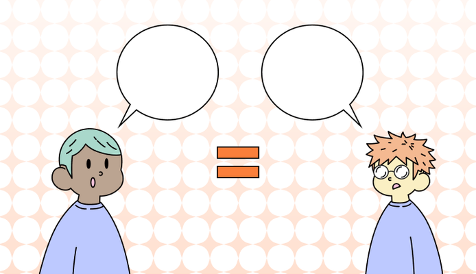 일맥상통 영어로 (Be in line with~ 및 예시 문장)