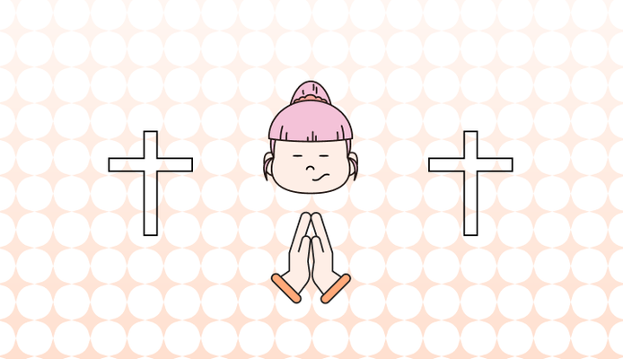 성당 영어로 (Church, Cathedral, Basilica 차이와 뜻)