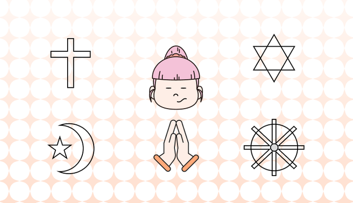 종교 영어로 (Religion, Religious Belief, Faith 차이와 뜻)