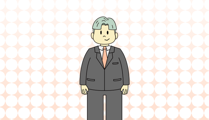 공무원 영어로 (Public Official, Public Officer, Public Servant, Civil Servant, Government Employee 차이와 뜻)