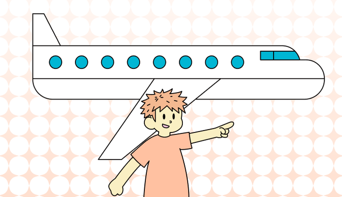 여행 영어로 (Trip, Travel, Voyage 차이와 뜻)