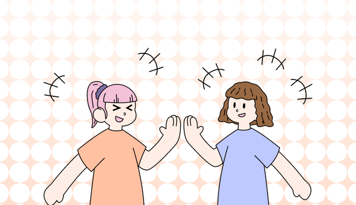 놀다 영어로 (Play, Hang Out 차이와 뜻)