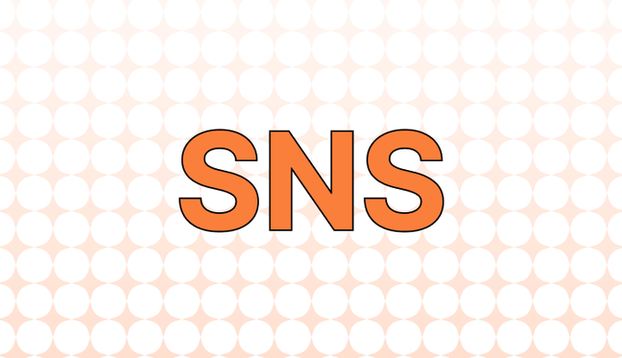 SNS 영어로 (Social Media, Social Network, Socials 차이와 뜻)