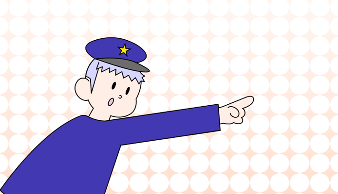 경찰, 경찰관 영어로 (Police Officer, Policeman, Policewoman, Cop 차이와 뜻)