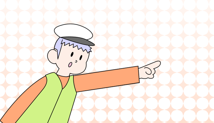 경비원, 수위 영어로 (Security Guard, Janitor, Caretaker 차이와 뜻)