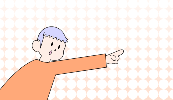 Instruct 뜻과 예시