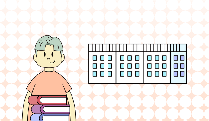 고등학교 영어로 (High School, Secondary School 차이와 뜻)