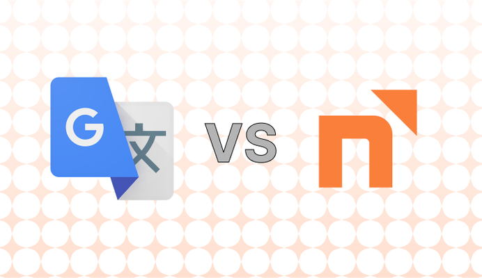 번역기 비교 - 구글 vs 엔그램