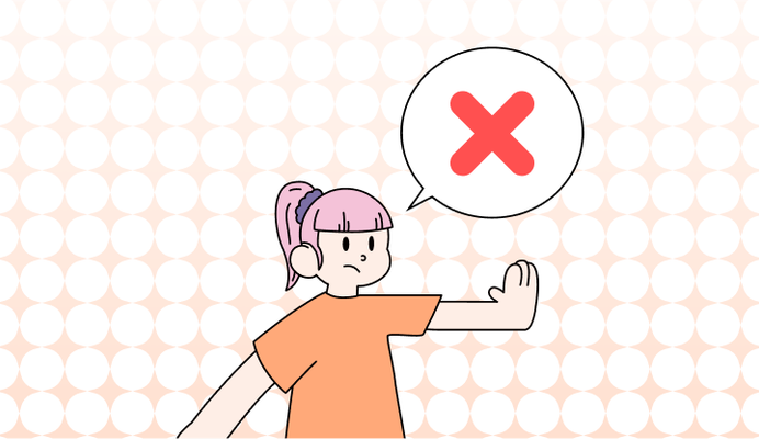 Discipline 뜻과 예시