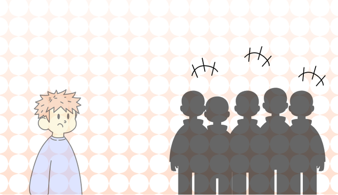 Exclusive 뜻과 예시