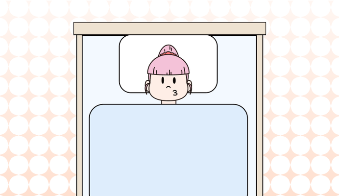 침대, 침상 영어로 (Bed, Sack, Bunk, Berth 차이와 뜻)