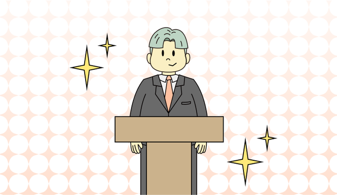 부장 영어로 (Chief, Head, Manager 차이와 뜻)