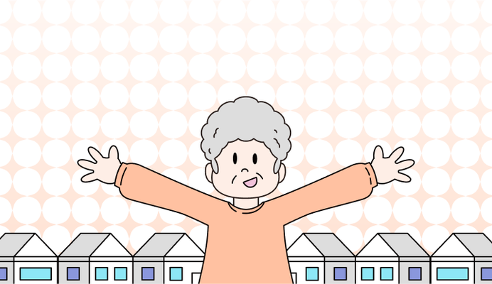 위치 영어로 (Position, Location, Site, Place 차이와 뜻)