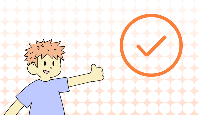 Validation 뜻과 예시