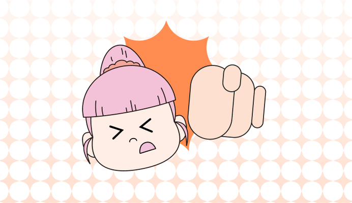 아픔, 고통 영어로 (Pain, Agony, Suffering, Aching, Torment, Torture, Affliction 차이와 뜻)