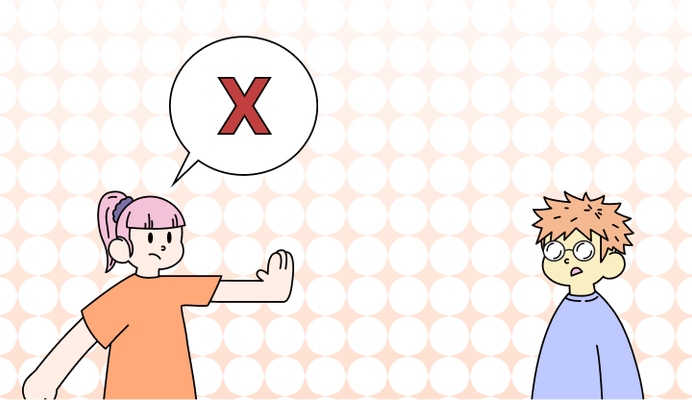 방해하다 영어로 (Interrupt, Intrude, Heckle, Disturb, Disrupt, Get in the Way of 차이와 뜻)