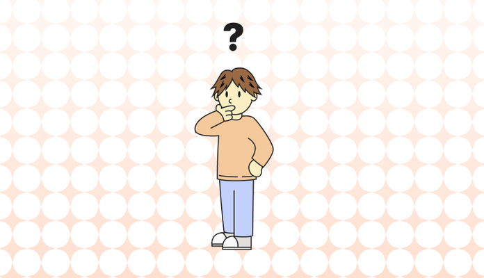 호기심 영어로 (Curiosity, Interest, Inquisitiveness 차이와 뜻)