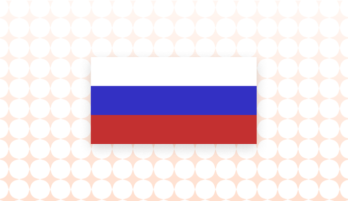러시아 영어로 (Russia, Russian Federation 차이와 뜻)